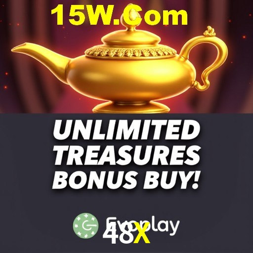 Exclusive Offers 48X