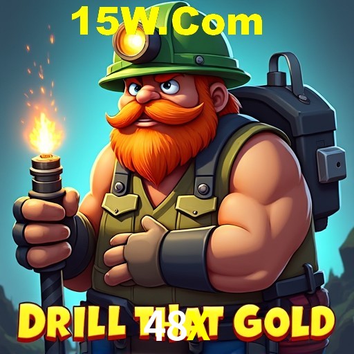 Flash Promotion 48X