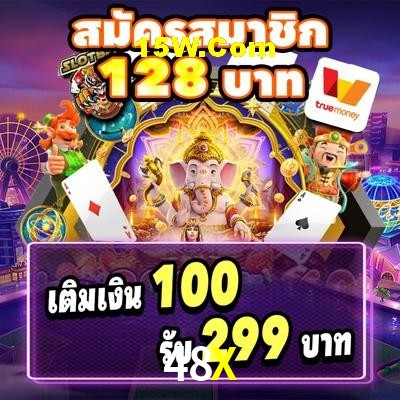 Live Casino 48X
